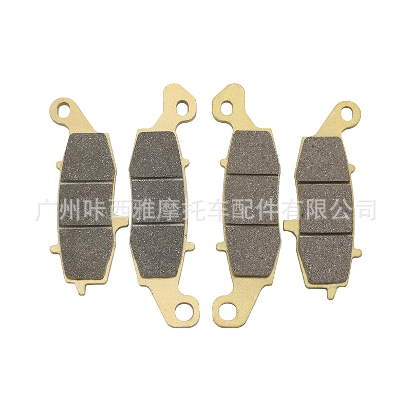Suitable for Suzuki Sfv650 Gladius 09-15 Sv650 16-20 Motorcycle Front and Rear Brake Pads