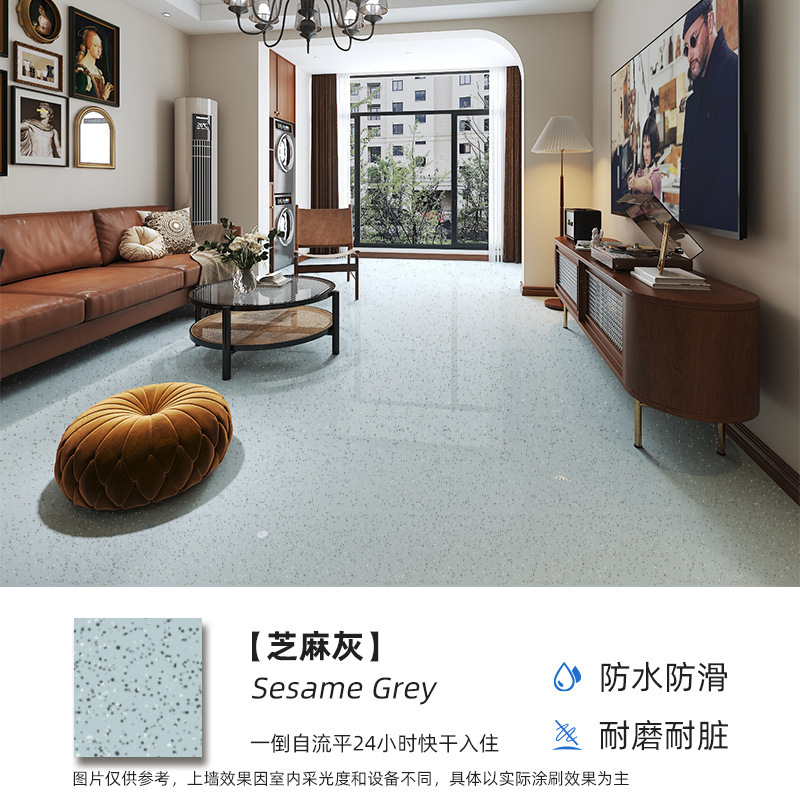 跨境仿大理石环氧地坪漆自流平车间水泥地平漆室外耐磨环氧地坪漆|undefined