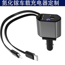 ���Ƶ����܇�d�֙C�������s�����@����ͨ��܇���m���O����׿