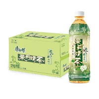黄皮茉莉地域风味茶饮｜处暑特调·中秋茶礼