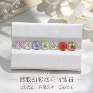 源头工厂直供镀膜烟花切5A锆石裸钻5mm爆闪精工跨境爆款混批现货