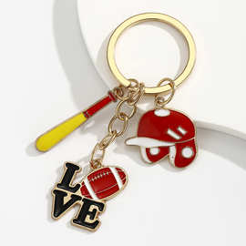 跨境卡通运动风滴油棒球手套球鞋钥匙扣体育运动橄榄球棒球挂件