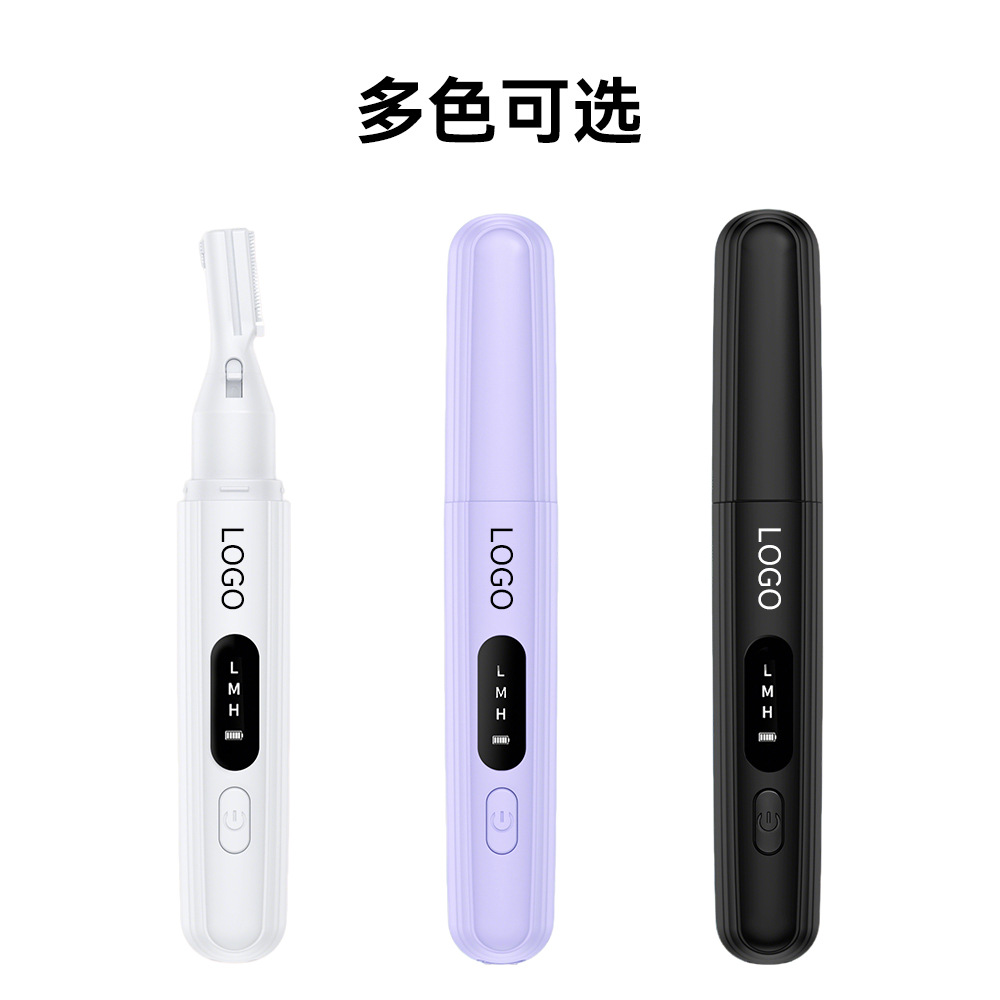 ˫��ͷ�๦�ܵ綯��ü��Ůʿ˽����ë�޼������ʽ�Զ���ü��