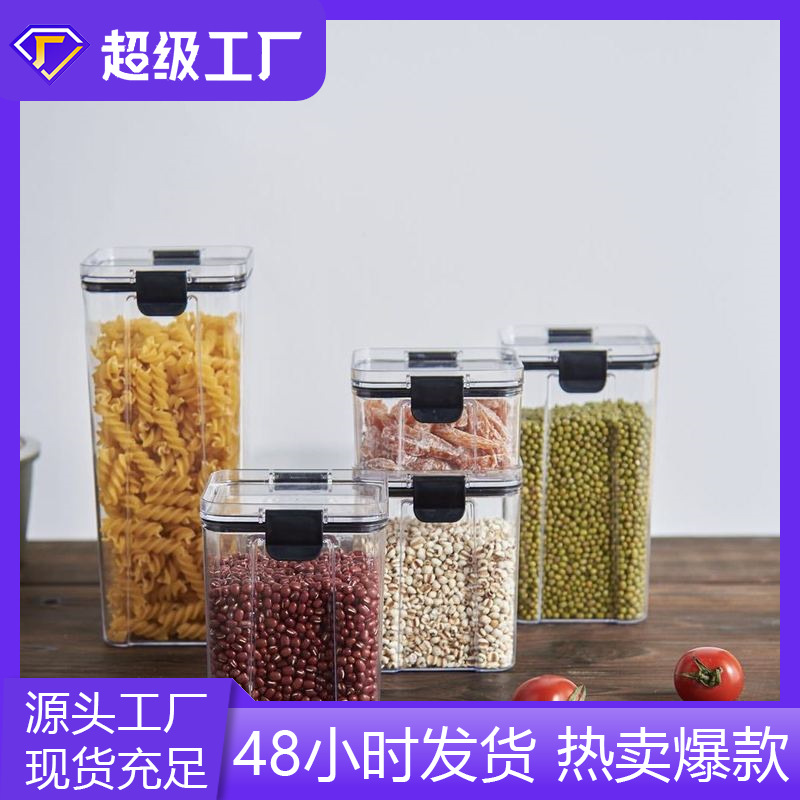 Universal storage system