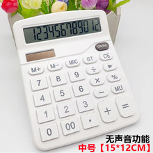 ̖IĻy̨xؔyг{Ӌ̫ӋC