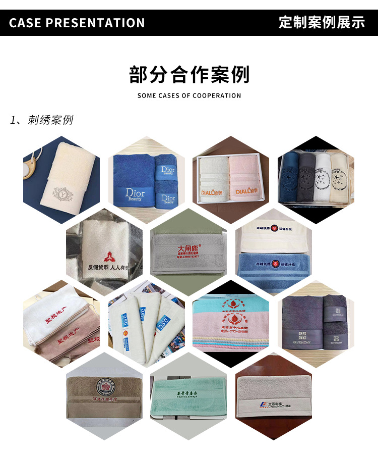 详情_28.jpg