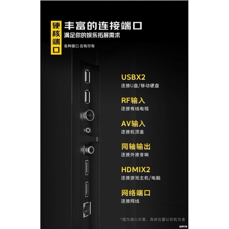 超大型4k hd 80インチ85〜110〜130インチ遠距離音声インテリジェントネットワーク液晶テレビ|undefined