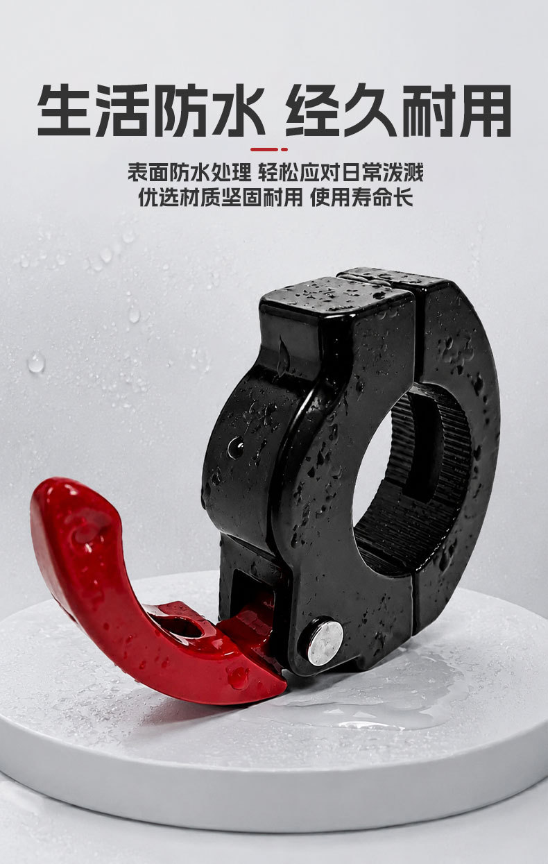 Universal front-mounted folding hook for electric vehicles, aluminum alloy hidden helmet lock, compact and portable alloy handlebar hook