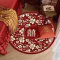 地毯客厅耐脏易打理复古红色圆形水晶绒防滑地毯家用结婚耐磨地毯