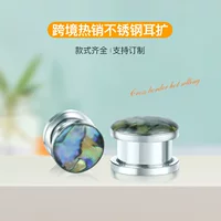 В наличии оптом Ebay Amazon AliExpress горячий продавать шкив круглый Циркон внешние зубы расширитель уха
