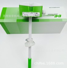 E+E风速传感器EE650-VB5风速仪EE660-V7XCXDX/M价格EE75-VTC6现货