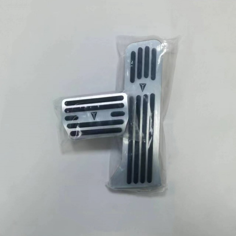 Suitable for Changan Deep Blue SL03 brake and accelerator pedal covers, S7 sports metal aluminum alloy anti-slip interior modification