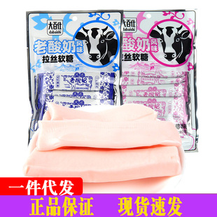 ���������ζ���zܛ�ǲ�ݮζţ�̑��f�ǹ���ʳС�Գ���ʳƷ�����l