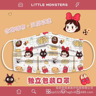 ���˿��ֿɐۼ������۞��_��С��ƽ��һ�������ӷ��o����Ƭ�b