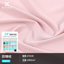 ���\�]���z�������揗�ٸ�͸����Џ�����������\�Ӄ����������l