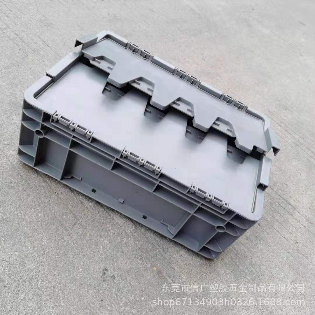 厂家直供塑料连盖箱物流运输箱塑料箱子汽车配件箱斜插式EU带盖箱