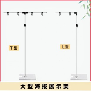 ���д���pop�����T��L�Ϳ���s����֧�����ʽ�V��չʾ�쮋��