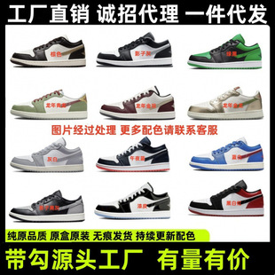 Men's and Women's Shoes Putian Pure Original Aj1 Low-Top Black and White Panda Casual Sneakers Joe 1 Chicago Lightning Barb Couple Shoes