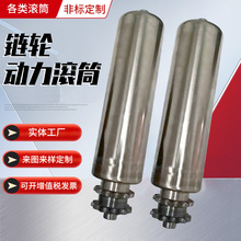 �S�����l����݁Ͳ�݆늄ӝLͲ�p���X݆�p�S��ݔ�͙C���P�