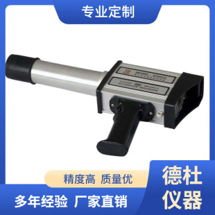 Supply - Hd2000 Γ Radiation Meter Uranium Ore Prospecting Instrument, Ray Detector