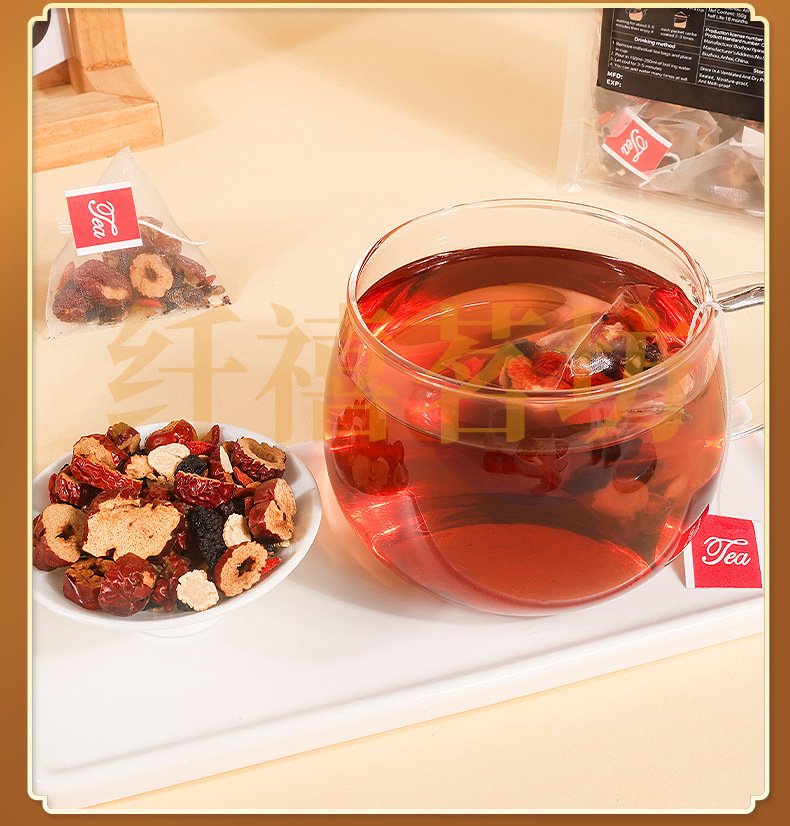 Ginseng Eight Treasure Tea Ren Shen Ba Bao Cha 150g Dried Herbal Blend for Daily Brewing in use