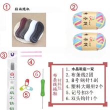 ����ţˮ��Ь�׻�ɫ���l���h����Ь���ϰ��������Ь���ϲ��ǳ�Ʒ