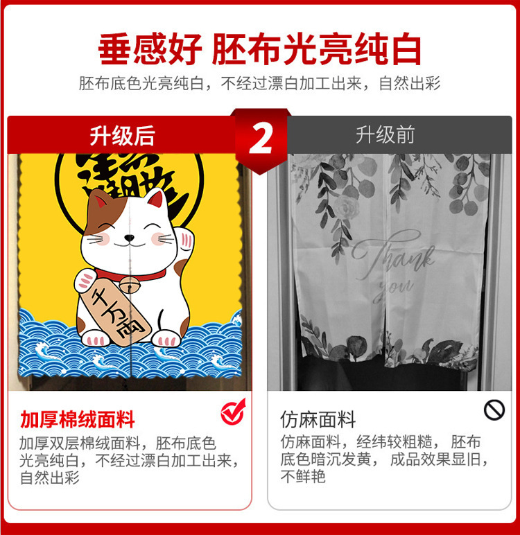 微信图片_20211026104328