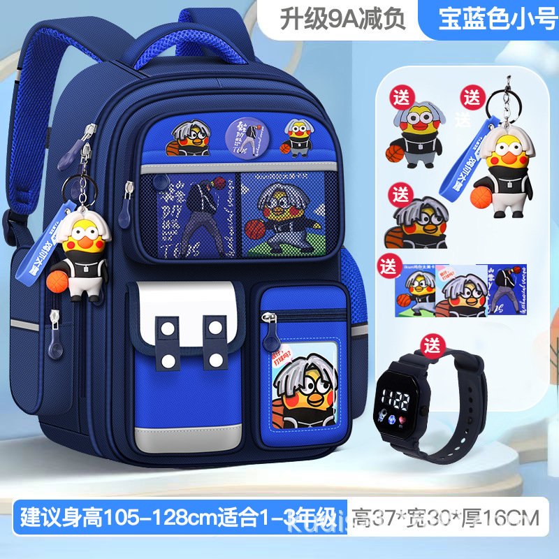 Mochila escolar de niñas estudiantes de primaria 123456 grados mochila de gran capacidad mochila de espalda de mujer seguridad reflectante