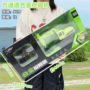 �Ͻ��ھ�C�b��܇�����ͨ���Ď��o���b�س����һ��ͯ���Y��YƷ