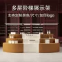 多层商场艺术陈列展示柜