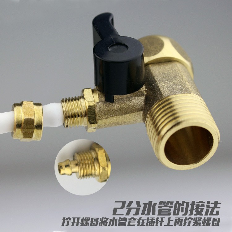 2 puntos conexión rápida latón tee bola válvula 4 puntos ángulo Válvula de transferencia purificador de agua accesorios interruptor de entrada de agua de una sola pieza