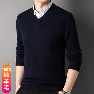 100% Pure Wool Sweater Men's Fake Two-piece Shirt Collar Sweater Autumn and Winter New V-Neck Solid Color Casual Thick Top