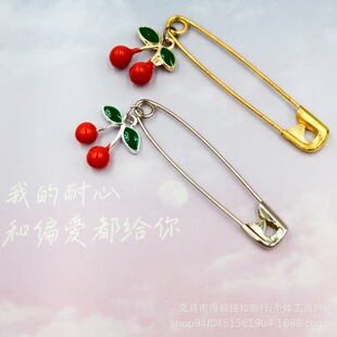 Red Cherry Brooch for Women Korean Style Cute Alloy Fruit Pin Ins Style High-End Clothing Accessories