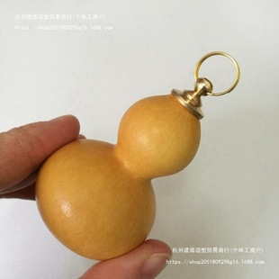 Gourd Inlay Accessories Car Jade Snuff Bottle Hand-Twisted Toy Piece Hand Piece Peach Heart Car Decoration Pendant Mouth Cover