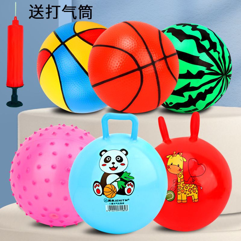 Baby Exercise Handle Ball Toddler Hand Ball Leather Ball Baby Toy Watermelon Ball Inflatable Ball Kidsren's Toy Ball