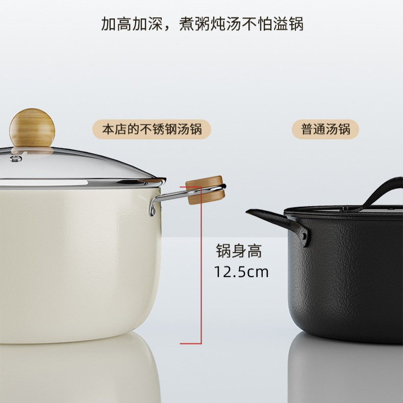 新款双耳陶瓷汤锅 大容量家用0氟涂层双面陶瓷汤锅多功能蒸煮多用|undefined