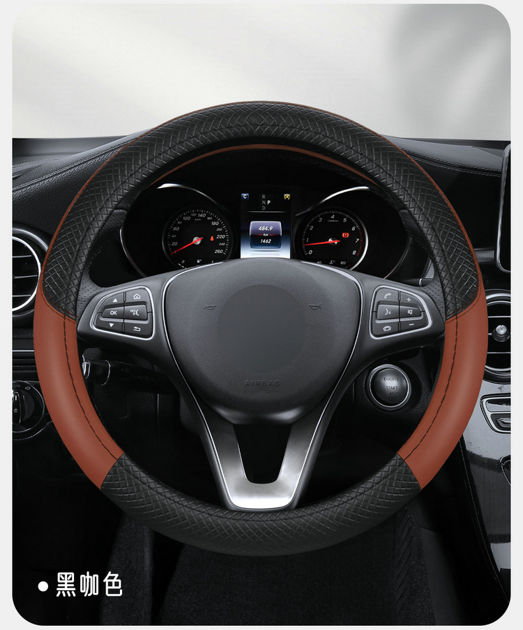 Factory direct sales of the new two-line steering wheel cover four seasons GM handle cover non-slip breathable sweat-absorbent handle cover cross-border