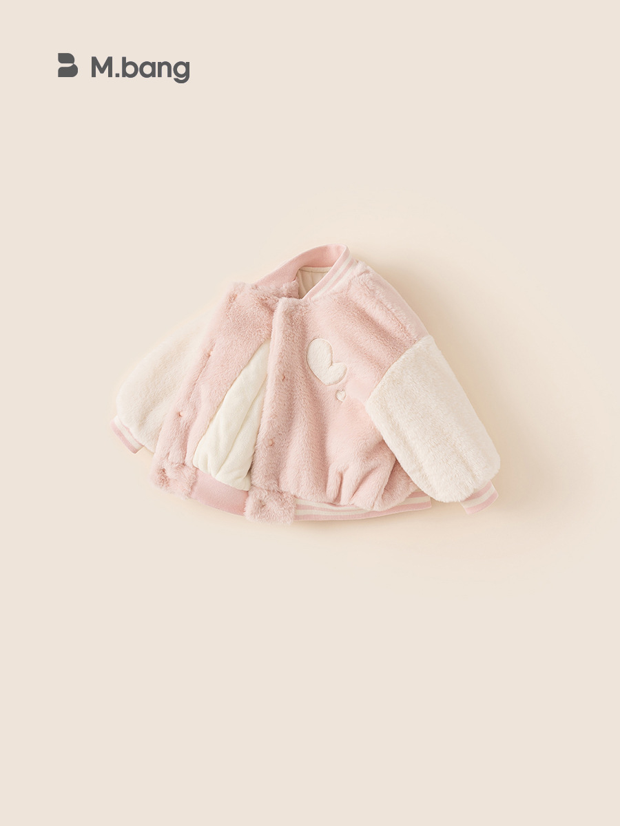Yubao ropa infantil chaqueta de béisbol para niños otoño y invierno niñas chaqueta de algodón extranjero con lana gruesa para niñas
