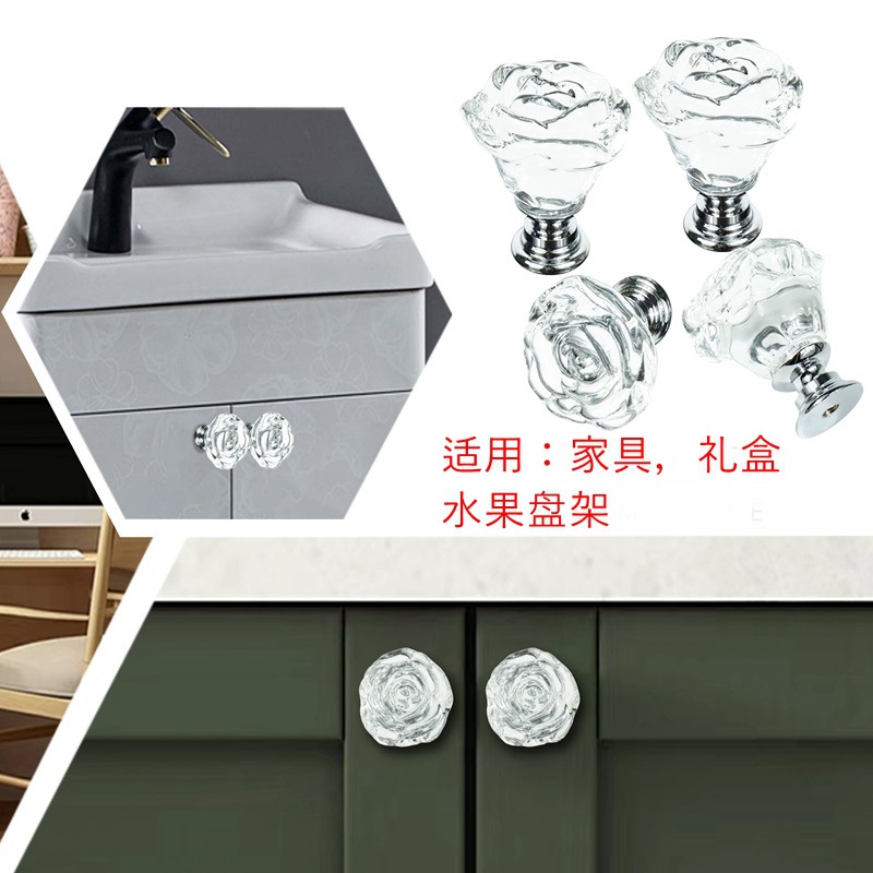 Fuente de la fábrica de cristal Rosa Hardware Muebles accesorios puerta del gabinete manija del cajón Americano moderno Rosa zapato manija del gabinete
