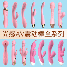 �и�AV���Ӱ�ȫϵ���p�����������Ȥ��Ʒ�o���볱Ů����ο���o��