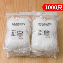 0һ����ֻ�b©�W10�W���N�������^�Vˮ����ˮ���^�V�Wˮ���^�V�W