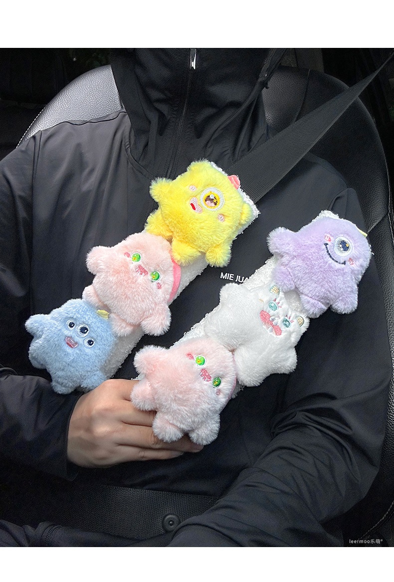 Car seat belt shoulder protective cover wear-resistant clothes plush doll car safety belt protective cover cute monster girl