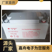 SENDONɽ�D��늳�12VOLT/6GFM-17AH 12V6 0AH150AH38AH7AH24AH1