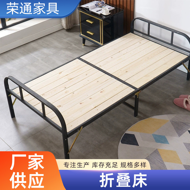 Folding Bed for Home Use, Office Nap Bed, Portable Hospital Companion Bed, Rental House Iron Frame Bed, Wooden Bed Folding Bed for Home Use, Office Nap Bed, Portable Hospital Companion Bed, Rental House Iron Frame Bed, Wooden Bed
