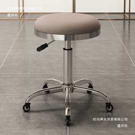 厂家大工凳升降圆凳子旋转滑轮理发店师傅凳化妆凳发廊美甲美