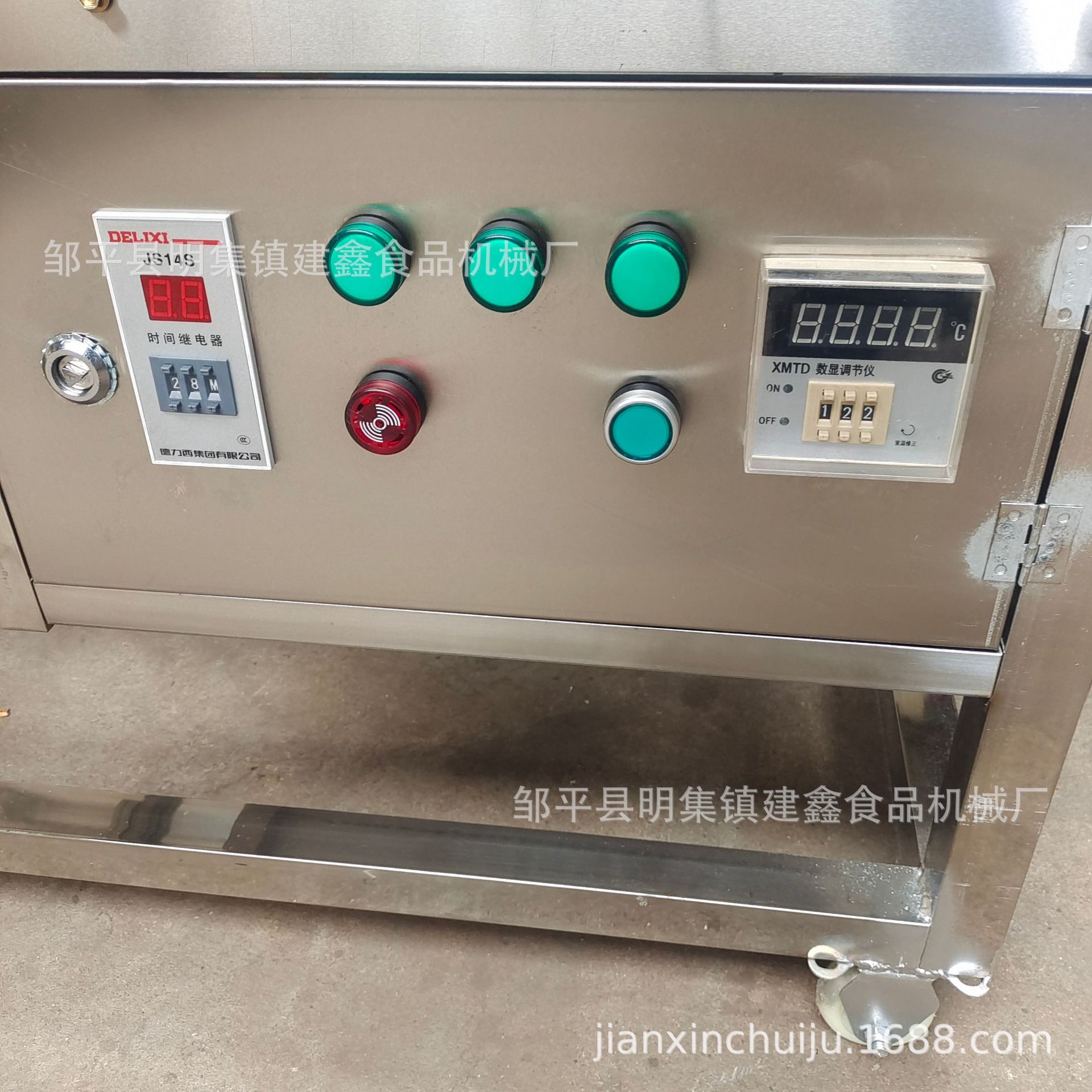 IMG_20231115_104444(1)