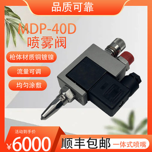 MAXLVE΢�����ܿɲ��c�z�yMDP-40D���F�y�������{�TĨ����