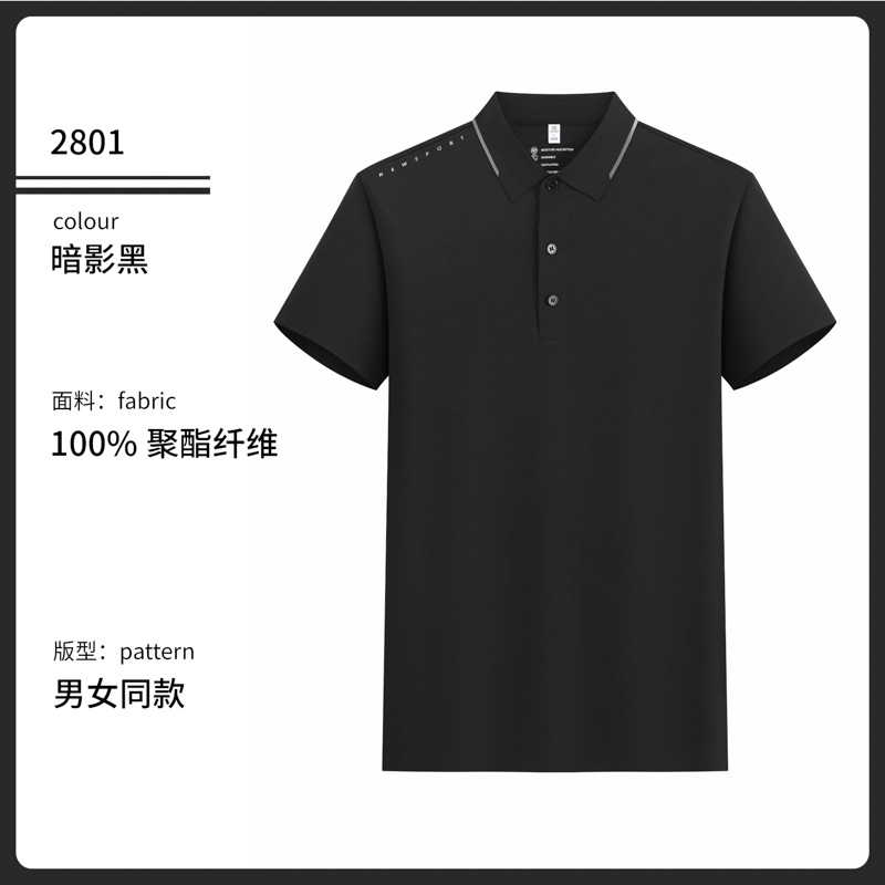 40 pcs 7A antibacteriano punto de secado rápido Jacquard transpirable deporte polo camisa personalizada ropa de trabajo de manga corta impresa LOGO