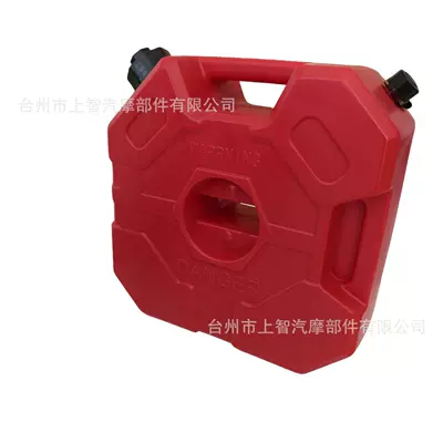 Oil Barrel Refueling Barrel Gasoline Pot | Fuel tank