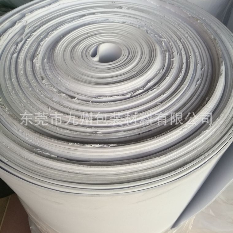 黑白eva泡棉垫片材卷料高弹包装盒子保温内衬泡沫3mm填充密封